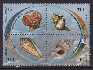 Uruguay 2195 Seashells MNH VF