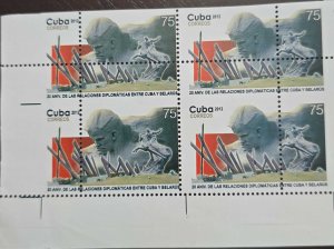 O) 2012 CUBA, ERROR IN PERFORATION, DIPLOMATIC RELATIONS BETWEEN CUBA AND BELARU