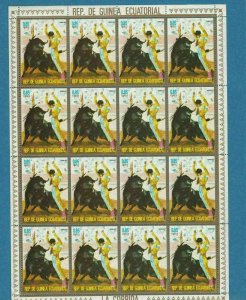 REPUBLIC DE GUINEA ECUATORIAL, LA CORRIDA , BULLFIGHTING STAMPS FULL SHEET