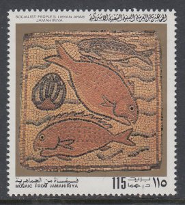 Libya 920 Fish Mosaic MNH VF