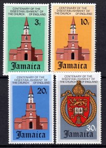 Jamaica 1971 Kingston Cathedral Complete Mint MH Set SG 328-331