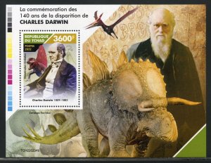 CHAD 2022 140th MEMORIAL OF CHARLES DARWIN  SOUVENIR SHEET MINT NH