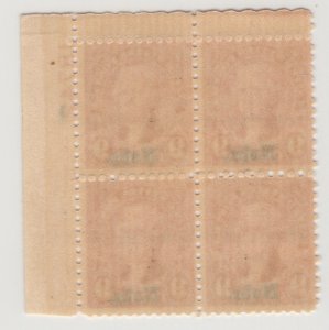  #678 Plate Block of 4 - 9c Nebr OG 1 Stamp NH Just Fine CV. $500 (JH 5/5/21) GP 