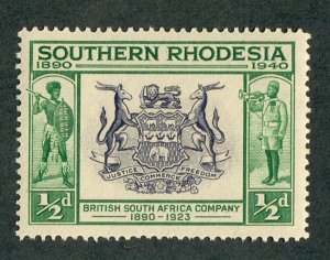 Southern Rhodesia #56 MNH single