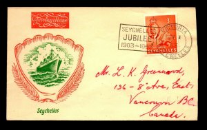 Seychelles 1953 3d First Day Cover