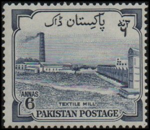 Pakistan 74 - Mint-NH - 6a Textile Mill (1955) (cv $1.75)