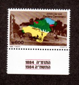 Israel # 920 Mint Never Hinged With Tab!