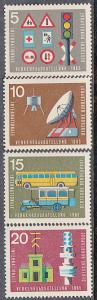 Germany #919-925 MNH 