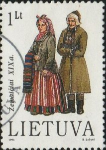 Lithuania, #495  Used  From 1994