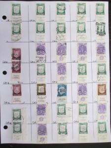 ~175 Israel With Tabs Hinged On Pages- Unchecked - As Received - See Scans (F34)