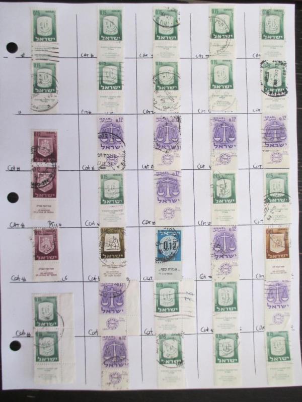 ~175 Israel With Tabs Hinged On Pages- Unchecked - As Received - See Scans (F34)