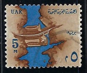 Egypt 604 VFU M1222-5