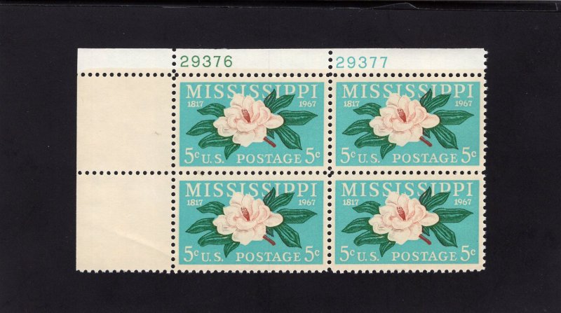 1337 Mississippi, MNH UL-PB/4 (#29376/29377)