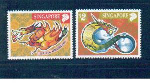 Singapore 2000 Sc 919-20 Year of the Dragon MNH