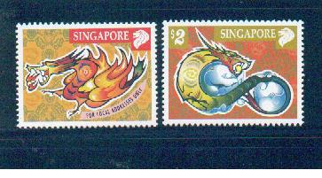 Singapore 2000 Sc 919-20 Year of the Dragon MNH