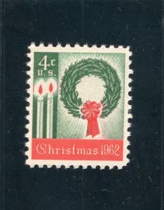 1205 Christmas MNH