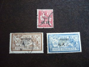 Stamps - French Offices in China - Scott# 58,62,64 - Used Part Set of 3 Stamps