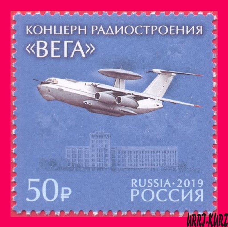 RUSSIA 2019 Long-Range Radio Radar Detection Control Aircraft A50 Airplane Plane