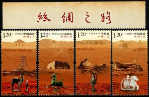 China (PRC) #4027-30  MNH - Silk Road (2012)