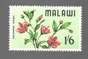 Malawi 1968 - MNH - Scott #85 *