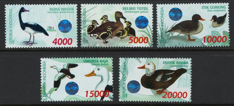 Indonesia Scott 1800-1804 MNH! Ducks Hologram Image!