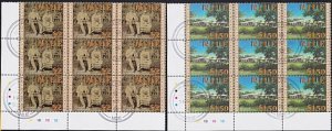 NIUE 2001 ANNEXATION  set in plate blocks of 9 fine used...................D1689