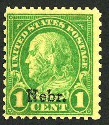 U.S. #669 MINT NG