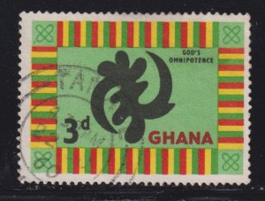 Ghana 49 God’s Omnipotence Symbol 1959