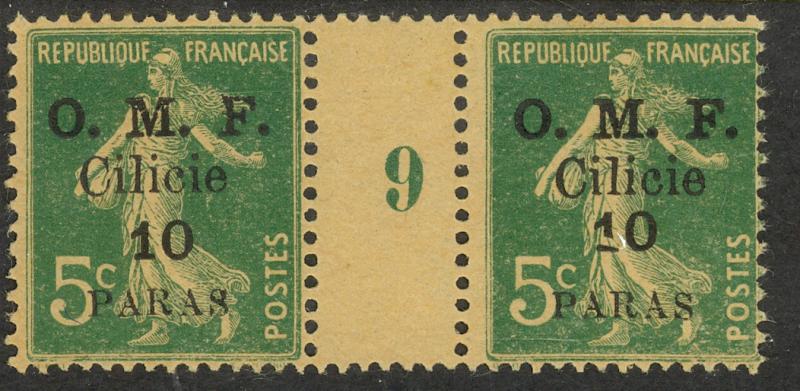 CILICIA 1920 10pa on 5c DATE NUMBER GUTTER Pair 2nd Setting Sc 119f MNH