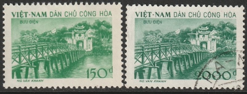 North Vietnam 1958 Sc 86-7 set MNGAI(*)/used