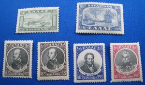 GREECE 1927-1928  -  SCOTT # 338-343  COMPLETE SET  MNH  (g5)