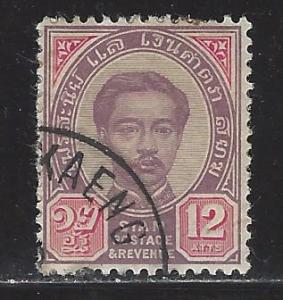 Thailand Scott # 16, used