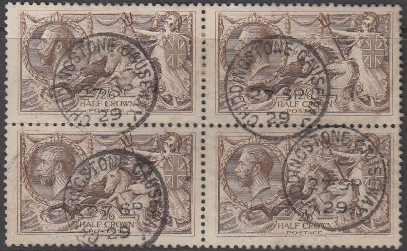 GREAT BRITAIN -  GEORGE V 1918 Bradbury 2/6 chocolate-brown in an - 32284