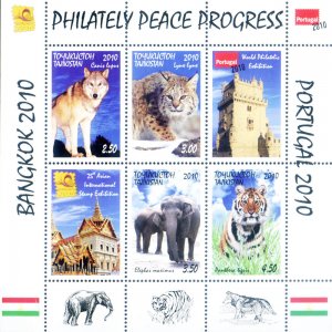 2010 Philatelic Exhibitions.