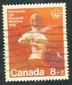 Canada B7 used single