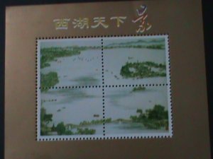 CHINA- BEAUTIFUL VIEW OF WEST LAKE-MNH S/S VERY FINE  WE SHIP TO WORLD WIDE