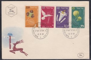 Israel #  66-68, Figs, Lily, Dove & Nut Cluster, Cacheted First Day Cover