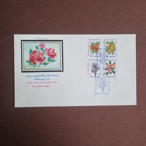 1984 Iran New Year festivities (Nowruz 1364) Fdc scott no:2175-2178