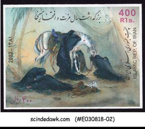 IRAN - 2002 YEAR OF GLORY OF IMAM HOSSEIN HORSE SOUVENIR SHEET MNH