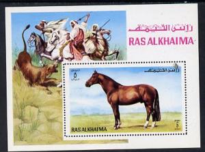 Ras Al Khaima 1972 Horses m/sheet unmounted mint (Mi BL 1...
