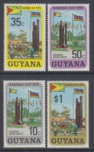 Guyana 222-225 MNH VF
