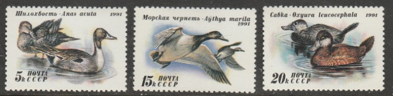 Russia #6009-6011 MNH Full Set of 3