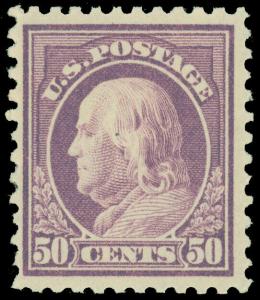 Scott #517, MINT-F/VF-NH, Red-Violet, SCV $115.00! Fresh Looking! Very Pretty!