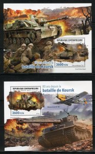 CENTRAL AFRICA 2023 80th ANNVERARY OF THE BATTLE OF KURSK S/S SET MINT NH