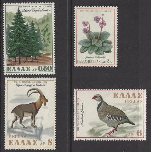 Greece #992-95 MNH  set, European Nature Conservation Year, issued 1970