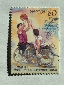 Japan – 2002 – Single “Sports” Stamp – SC# 2830 – Used