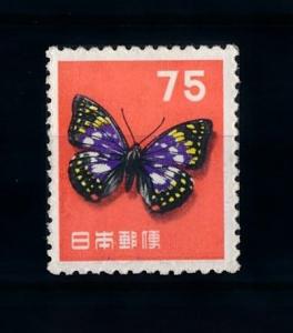 [71327] Japan 1956 Insect Butterfly  MLH