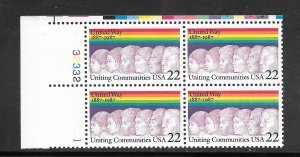 #2275 MNH Plate Block