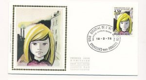 D86902 Abandoned Youth FDC Silk Cachet Belgium Bruxelles Brussel