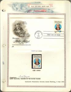 US C98 FDC & Sig 1982